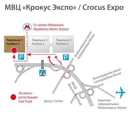План проезда до МВЦ “Крокус-Экспо”